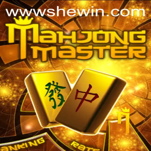 Unveiling MahJongMaster: A Captivating Journey Into the World of MahJong
