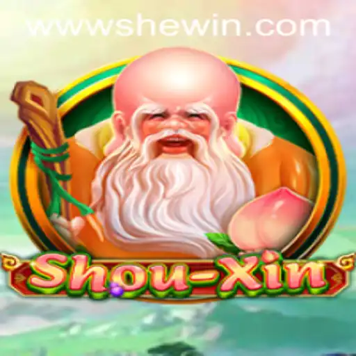 Exploring the Innovative World of ShouXin: A Comprehensive Guide